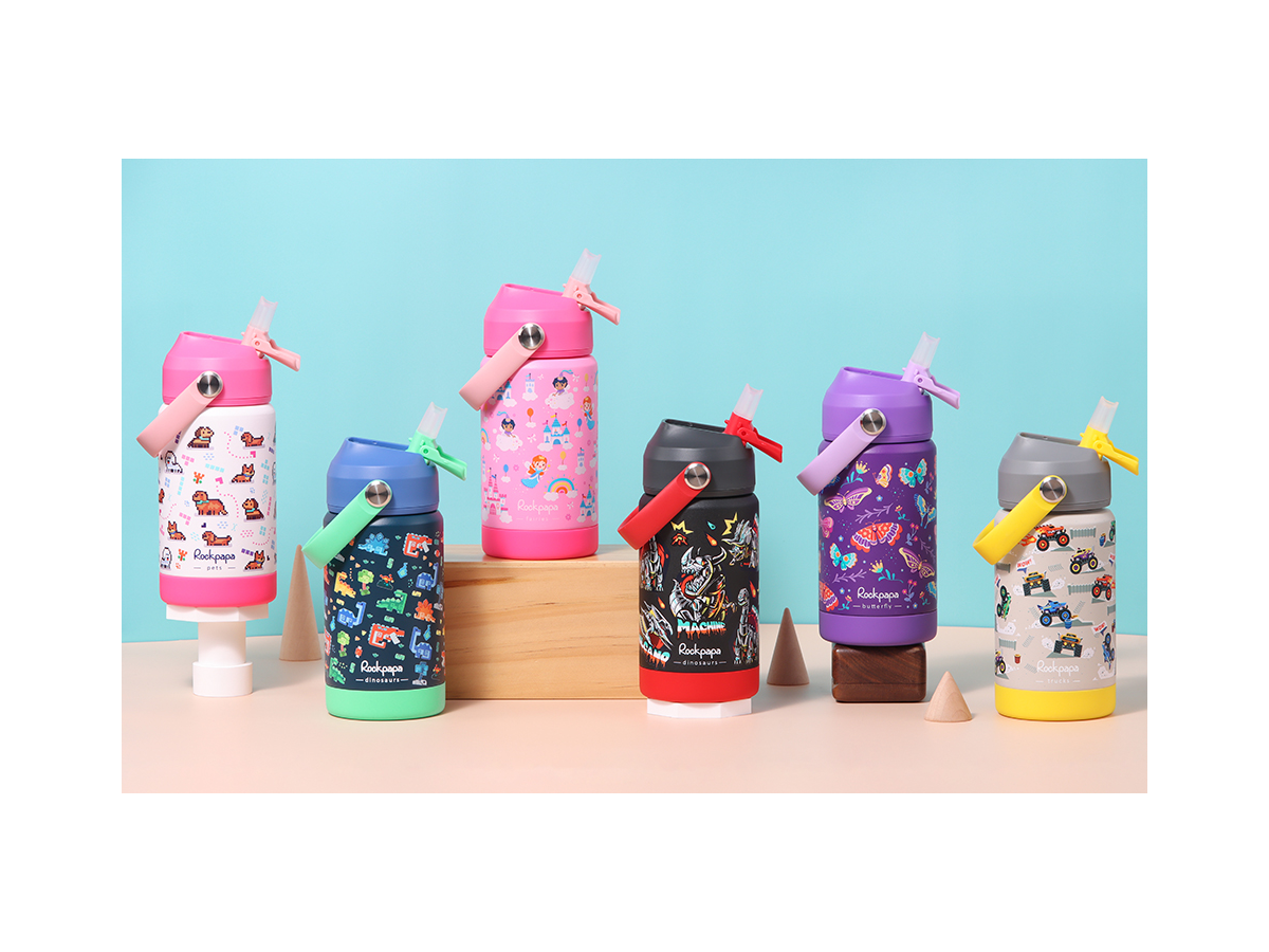 Kids Insulated Bottle